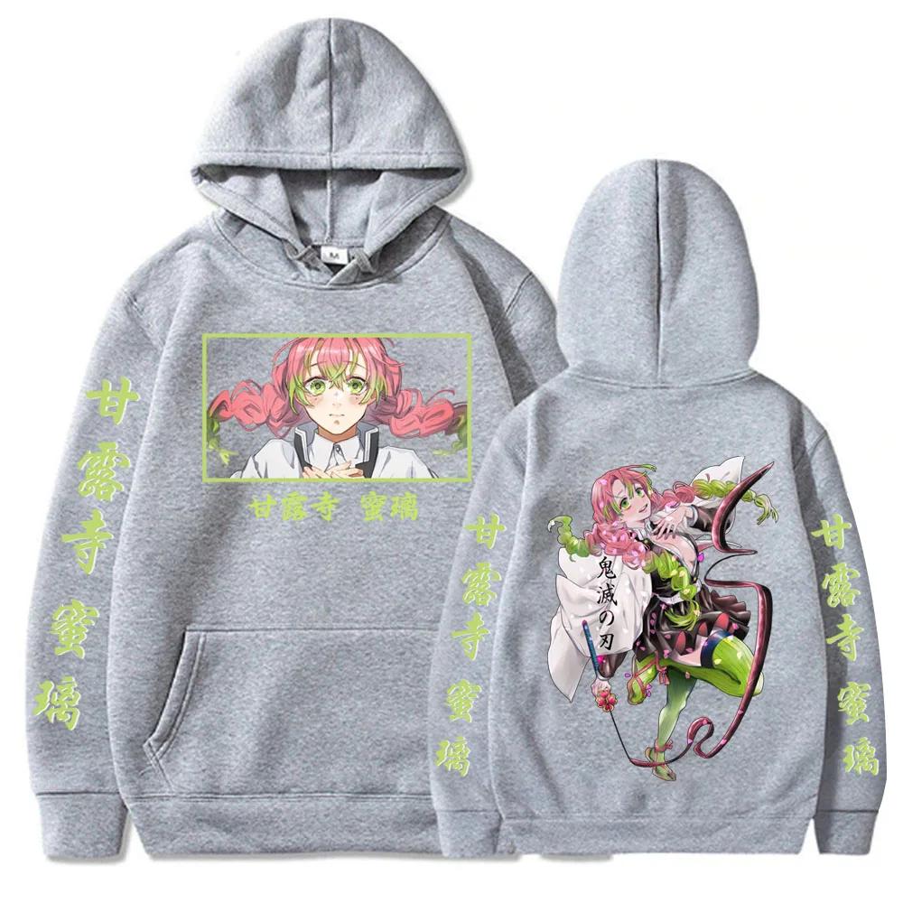 Anime Dämon Slayer Kawaii Kanroji Mitsuri Hoodies Gedruckt Männer Frauen Harajuku Pullover Loog Hülse Mit Kapuze Unisex Sweatshirt