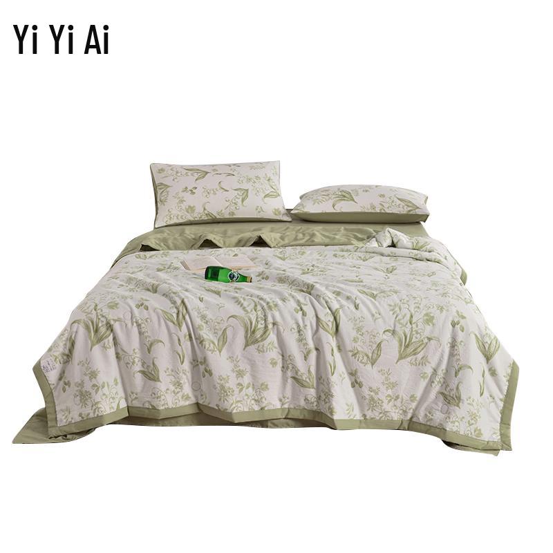 Yiyiai Cooling Comforter