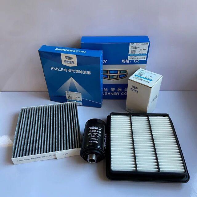1/2/3/4set Filter Set for Geely BOYUE Atlas NL3 1.8T Air Filter Oil Filter Cabin Filter Fuel Filter Geely Atlas PRO1.8T