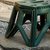 Portable Folding Stool Lightweight Heavy Duty Plastic Multi-function Outdoor Camping Backpacking Beach Picnic Fishing Collapsible Chair Seat