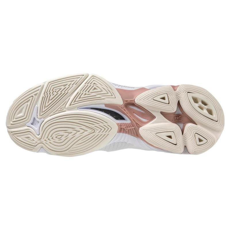 Mizuno Wave Lightning Z7 'White Copper' Sneakers V1GC220036