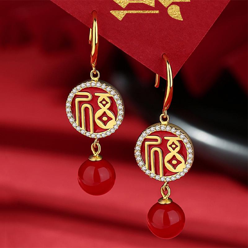 Chinese Red Series Festive Earrings: Retro National Style for New Year & Christmas Gifts