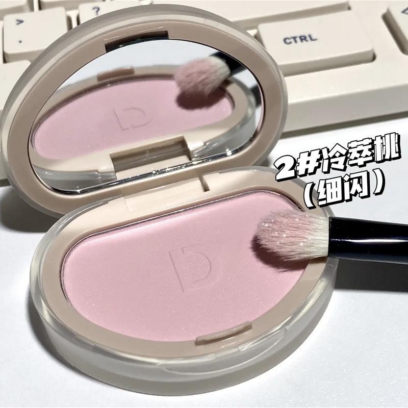 Monochrome Highlight & Contour Palette: Blush, Eyeshadow, Setting Powder, Cream - All-in-One