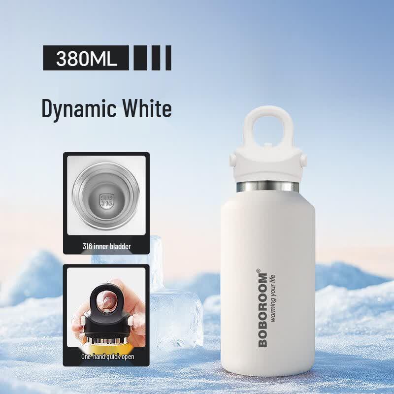 Youluo Wide Mouth Glass-Lined Insulated Bottle