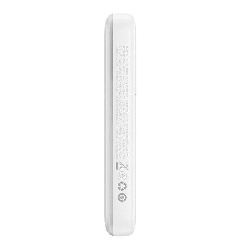 Powerbank Baseus Comet 10000Mah 22.5W (Biały)