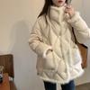 New Sieve Stand-up Collar Diamond-grid Cotton Jacket for Women's Stand-up Collar Cotton Jacket for Warm Winter