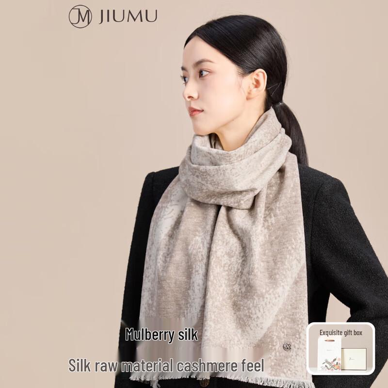 

JIUMU Women s Autumn/Winter Mulberry Silk Warm Scarf One Size