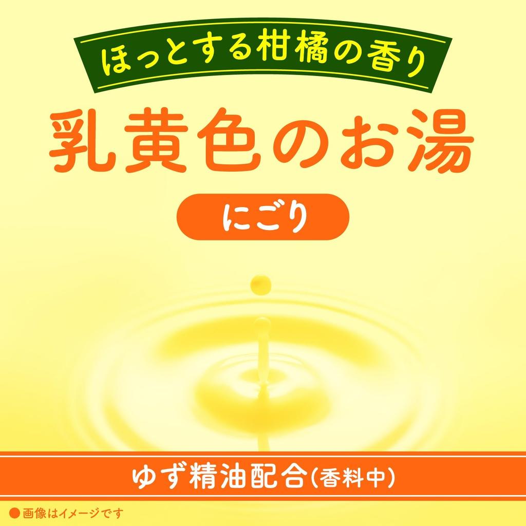 Bath Roman Bath Cloudy Citrus Contains Hot Spring Ingredients Medicinal Bath Powdered Bath Salts, Bath, Scent, 600g, (Sodium Sulfate), Salts,