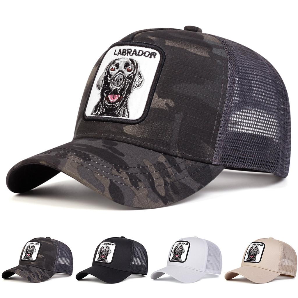 Cotton Mesh Baseball Cap With Embroidered Animal Designs For Outdoor Sports