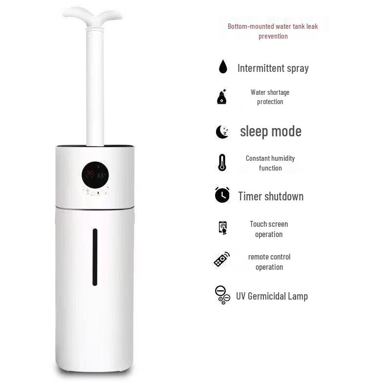 ZISIZ 16L Smart UV Sterilization Air Humidifier