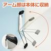 Mag-Ex Strong Magnetic Door Stopper, Zero Slide, High-Performance Non-Slip Material, White, MDZR-W