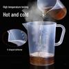 ZISIZ Graduated Plastic Measuring Cup