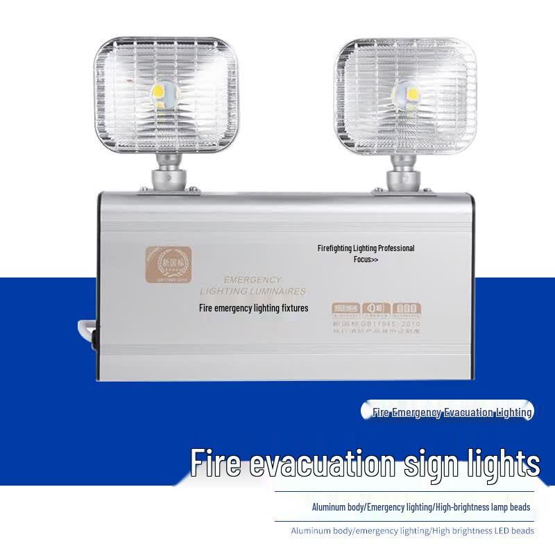 BaiShiAn LED Fire Emergency Exit Sign Light