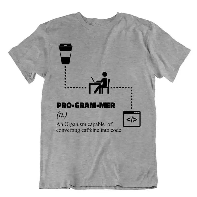 Programmer T Shirt Computer Networking T Shirt Stylish Tee