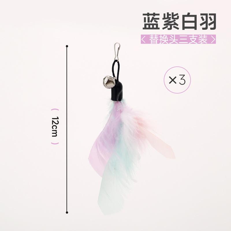 

Durable Cat Teaser Wand Refills with Bird & Insect Feather Heads, 2/3 Pcs for Indoor Cats Hunting Play & Boredom Relief