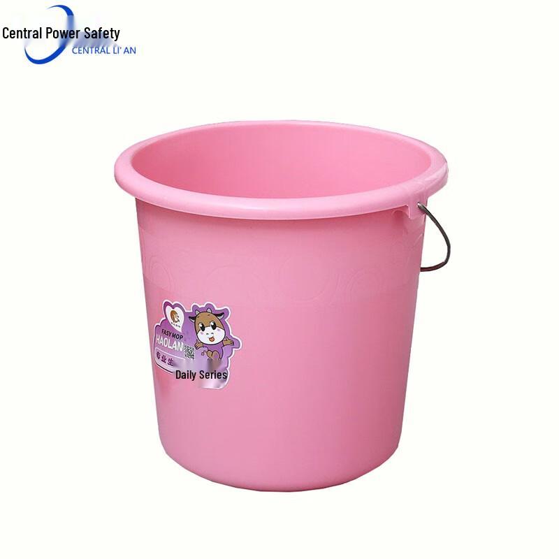 ZHLA Commercial Multi-Function Plastic Bucket 18L
