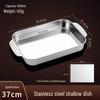 ZISIZ Rectangular Stainless Steel Roasting and Baking Pan