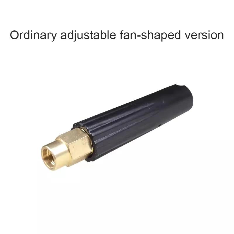Car Washer PA Foam Gun Head High Pressure Water Gun Foam Nozzle Pure Copper Fixed Sector Nozzle Car Washing Accessories