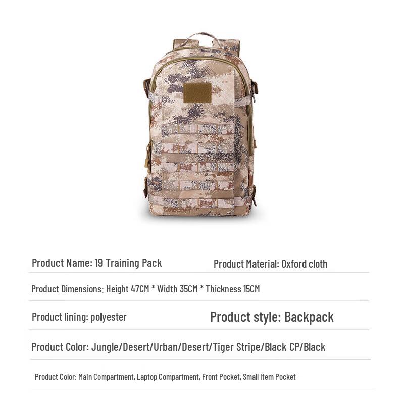 Fuyin Outdoor Tactical Camouflage Backpack