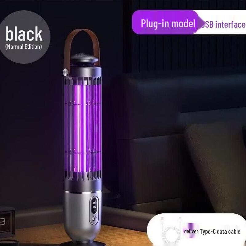 LISM Desktop USB Electric Mosquito Zapper Lamp