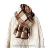 Wool Roll Plaid Shawl Women's Winter Premium Maillard Coffee Scarf Triangle Hemming Imitation Cashmere