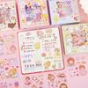 8Pcs Cartoon Sticker Set PET Waterproof Decals for Scrapbooking Laptop Water Bottle Gift Wrapping DIY Craft Kit for Teens Journal Lovers