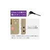 Flanger FA-01M Tuner Microphone - Contact Clip Microphone for Tuners, Mini Plug (3.5mm Plug)