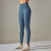 Seamless Knitted Peach Lift Buttocks Solid Color Tight Striped High Waist Yoga Pants Sports Running Fitness Pants Women