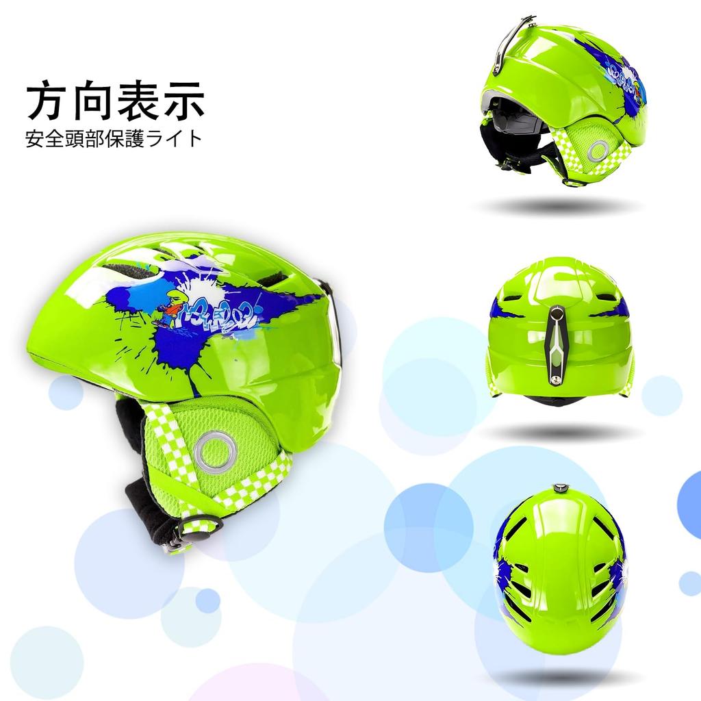 Kids Ski Toddler Kids Ski Snowboard Snow Sports Small Ages Helmet, Helmet, Size, 2-6