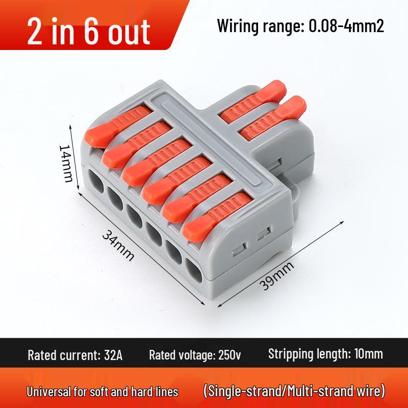 PCT Quick 2-in 2-out Waterproof Wiring Terminal 2-Position Plug-in Wire Connector