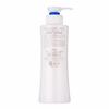 Moisture Mild White KOSE Perfect Essence All-in-one 230ml + + Nasal Plug Pack 1 Piece Bonus Included