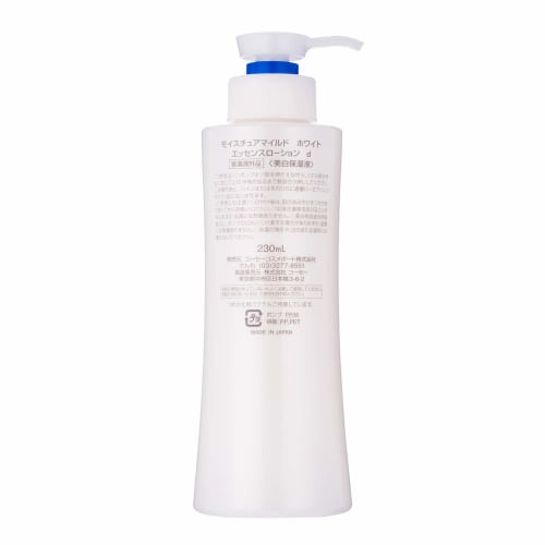 Moisture Mild White KOSE Perfect Essence All-in-one 230ml + + Nasal Plug Pack 1 Piece Bonus Included