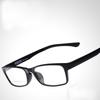 Memory Plastic Steel Eyeglasses Ultra-light TR90 Women Men Eyewear Myopia Spectacles Optical Glasses Frames Oculos De Grau