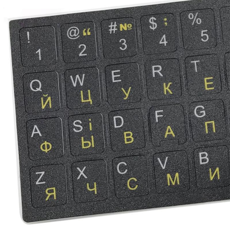 Adesivi Per Tastiera Multilingua – Set Russo, Francese, Spagnolo, Giapponese, Tedesco, Arabo, Coreano, Italiano – Sfondo Nero Con Scritte Bianche – Per PC E Desktop, Facili Da Applicare