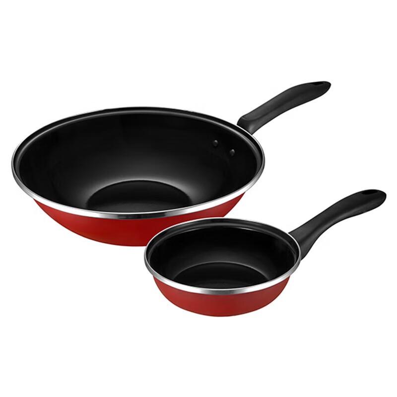 ASD Enamel Cookware Set