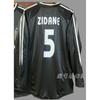 Retro Football Jerseys Long Sleeve Soccer Shirts Men Women Sports Training Running Cycling