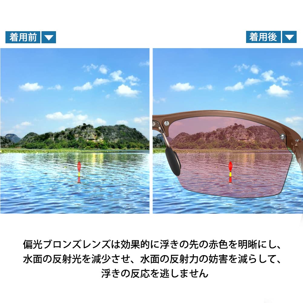 Sports UV400 Ultra for and Golf Laza-Vally Sunglasses, Polarized, Protection, AL-MG Alloy, Lightweight, Driving, Cycling, Fishing, Baseball, Skiing,