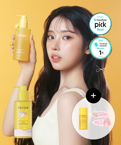 [Collaboration] Ceramide Yuzu Bio Cleansing Oil 200ml + 20ml + Hairpin Goods