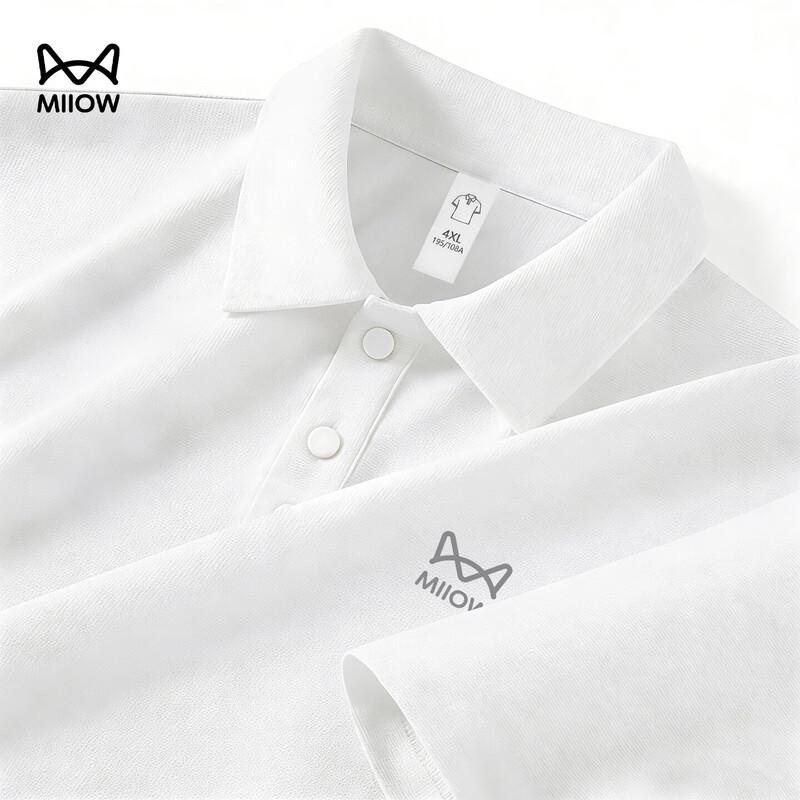 MIIOW Men's Ice Silk Quick-Dry Polo Shirt
