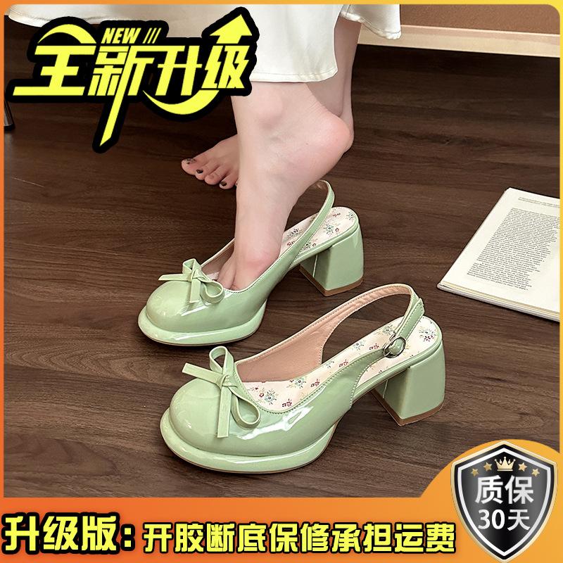 Summer new fashion bag head high-heeled sandals fashion floral style with skirt word with wedge sandals women