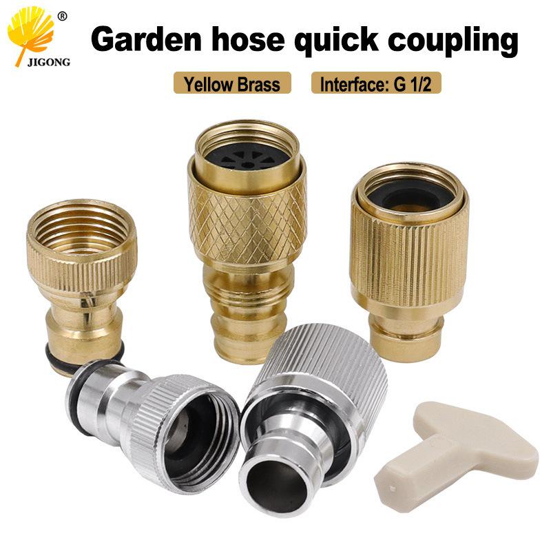 Quick Connect Water Hose Adapter for Washing Machine and Garden Faucet