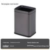 Hotel Room Large Capacity Waste Bin