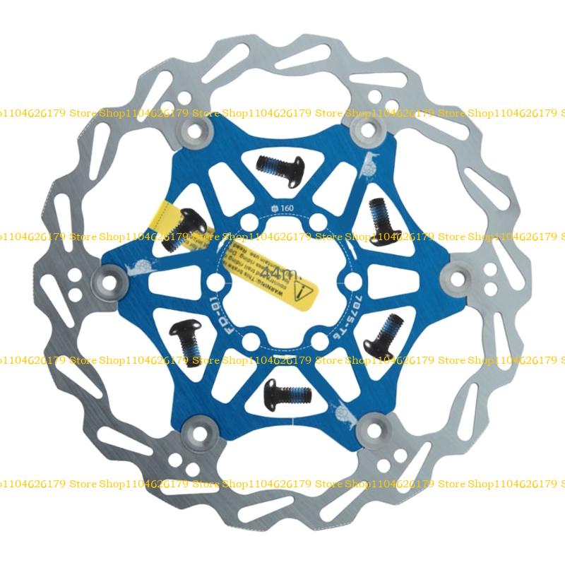 A1A2 Light weight Heat Dissipation Bike Brake Disc Road Hydraulic Brakes Rotor
