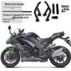 Protetor de Motor e Protetor de Carenagem Kawasaki NINJA 1000SX 2021-2025