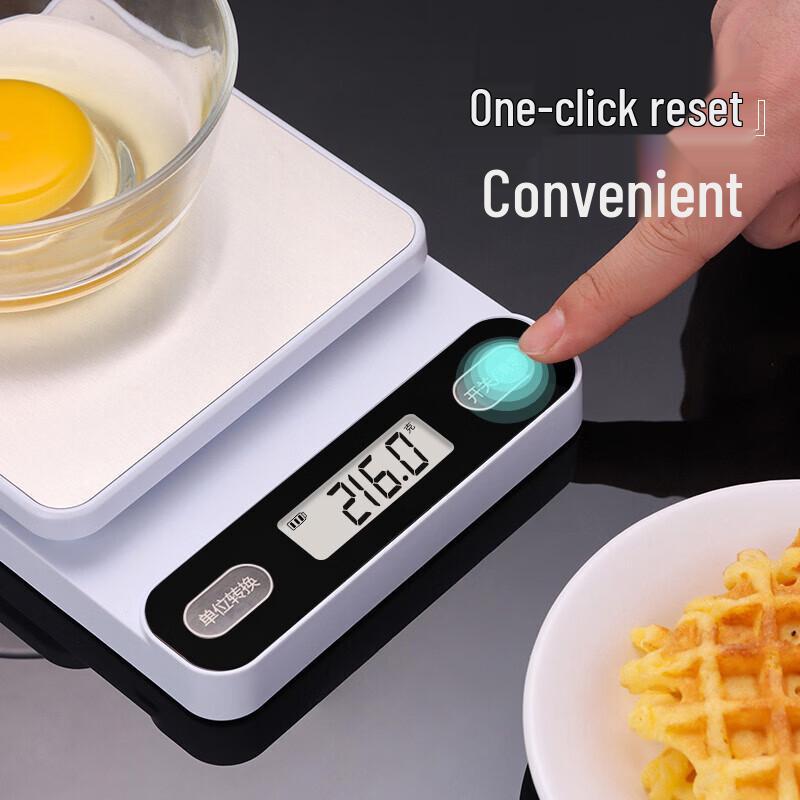 BJ Digital Kitchen Scale for Baking