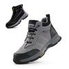 Men's High-Top Steel Toe Safety Shoes: Anti-Smash, Anti-Puncture, Anti-Slip, Waterproof, Comfortable.