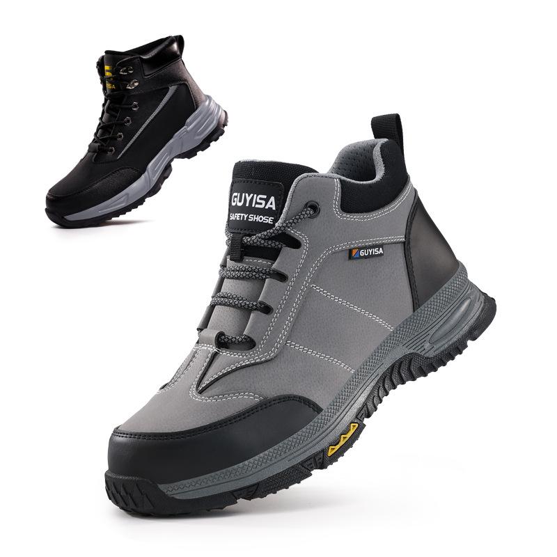 Men's High-Top Steel Toe Safety Shoes: Anti-Smash, Anti-Puncture, Anti-Slip, Waterproof, Comfortable.