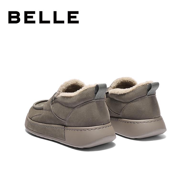 BELLE Men's Winter Fur-Lined Leather Casual Platform Loafers