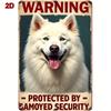 Retro Samoyed Metal Sign "Emoyed Security Protection" Humorous Decor