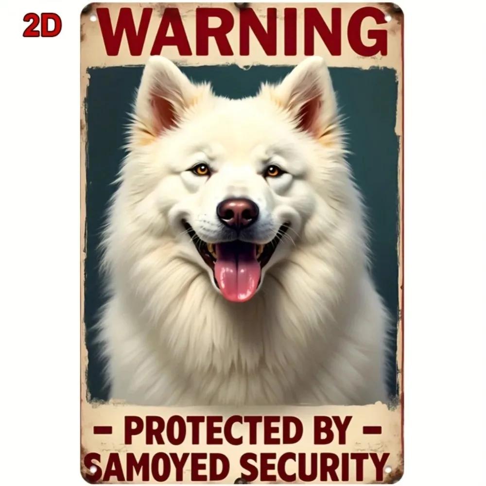 Retro Samoyed Metal Sign "Emoyed Security Protection" Humorous Decor